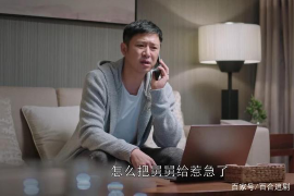 黑龙江如果欠债的人消失了怎么查找，专业讨债公司的找人方法