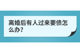 黑龙江专业讨债公司有哪些核心服务？